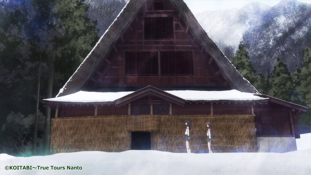 合掌造民俗馆